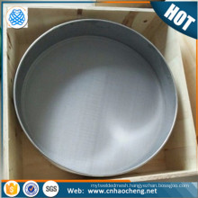 250 280 mesh stainless steel sieve for soil lab